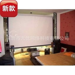 深圳市無憂網(wǎng)絡科技 文化辦公設(shè)備產(chǎn)品全覽