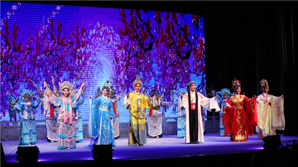 藝術名家走進廣州粵劇藝術博物館 文藝創作的浸潤與共鳴